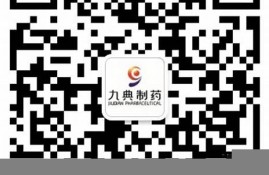 葡京官方开户 ·(5493-NCS认证)官方网站-Best App Store(葡京直营平台app下载)