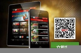 12bet游戏app(12bet手机网)